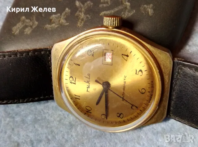 RUHLA ANTIMAGNETIC MADE in GDR Стар ПОЗЛАТЕН НЕМСКИ ЧАСОВНИК РУХЛА РАБОТИ КАИШКА Естеств. КОЖА 48690, снимка 13 - Антикварни и старинни предмети - 48148766