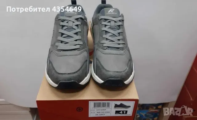 Маратонки Runners, RNS-242-23660, Тъмносив, снимка 3 - Маратонки - 48768288