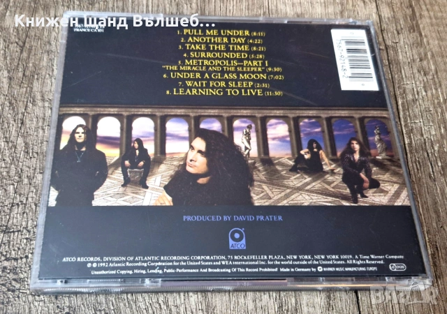 Компакт Дискове - Рок Метъл: Dream Theater - Images And Words, снимка 2 - CD дискове - 53014310