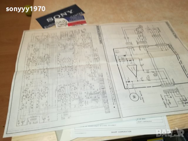 SHARP-КНИЖКИ СХЕМИ ВНОС GERMANY 1406231400, снимка 7 - Други - 41163334