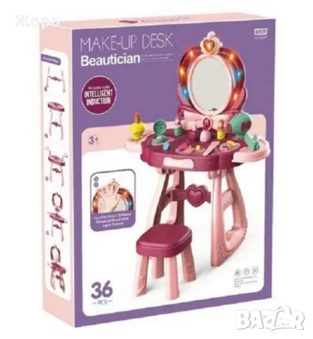 Детска луксозна тоалетка и столче за грим със светлина 002738, снимка 2 - Образователни игри - 47673970