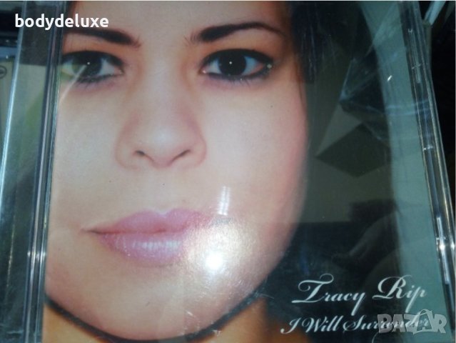 лот макси сингли аудио дискове, снимка 3 - CD дискове - 32527645