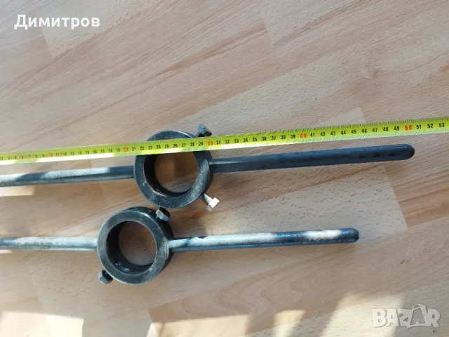 Върток за големи плашки, снимка 2 - Други инструменти - 48397228