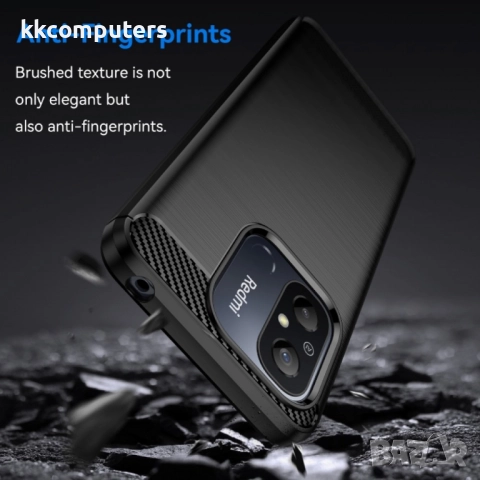 Xiaomi Redmi 12C / 11A Удароустойчив Carbon Fiber Калъф и Протектор, снимка 6 - Калъфи, кейсове - 52640873