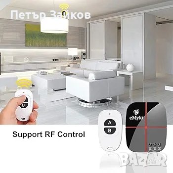 eMylo Безжични интелигентни WiFi релейни превключватели 433Mhz , снимка 5 - Друга електроника - 42437769