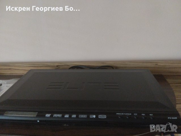 Бяла и черна техника, снимка 2 - Други - 39648822