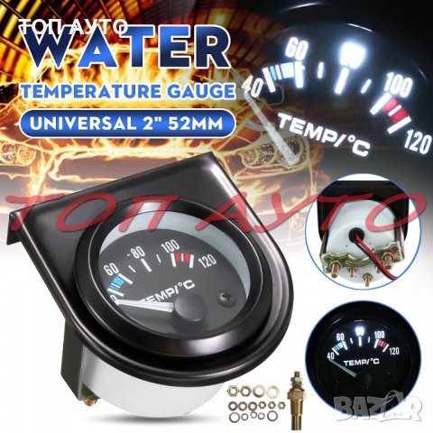 Стойка Ролбар и Лед Халогени 2 х 108W Комплект, снимка 16 - Аксесоари и консумативи - 35728623