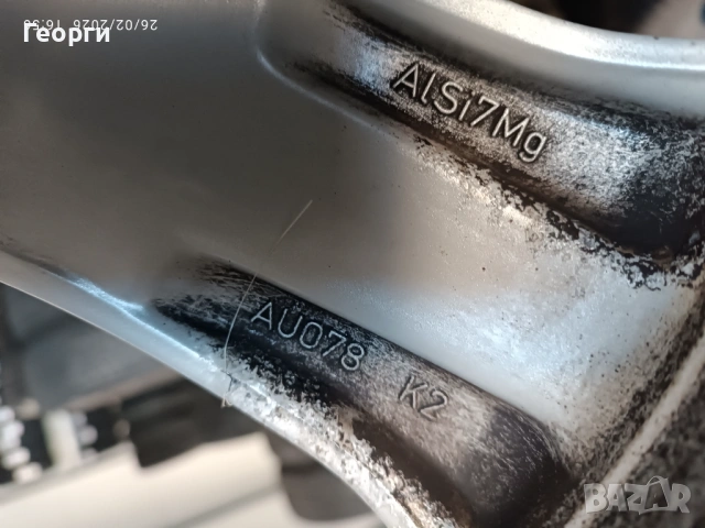 4бр.алуминиева джанта 18цола за Audi 5x112, снимка 6 - Гуми и джанти - 53644661