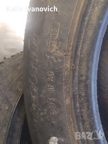3.15/и.1.14.цола.зимни гоми , снимка 4 - Гуми и джанти - 52426139