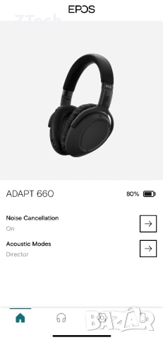 Sennheiser Epos Adapt 660 Bluetooth Слушалки, снимка 6 - Bluetooth слушалки - 52351409