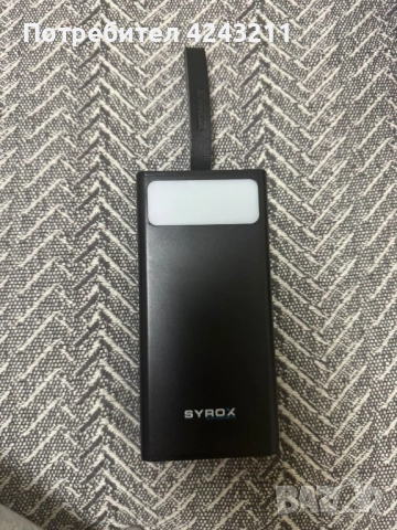 Преносима батерия SYROX 30 000 mAh