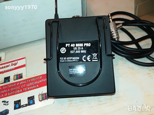 AKG-БЕЗЖИЧЕН КОМПЛЕКТ ЗА КИТАРА 1701231937, снимка 6 - Други - 39341209