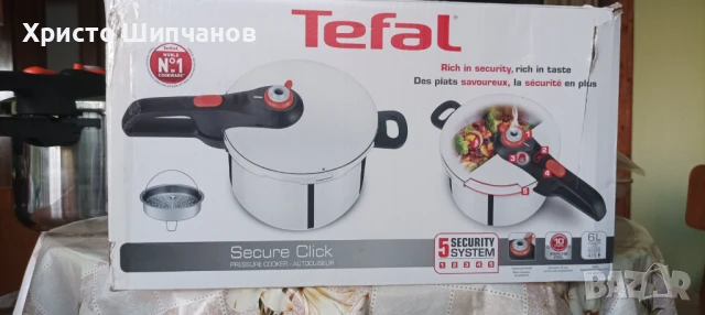 Тенджера под налягане Tefal, снимка 2 - Съдове за готвене - 50800055