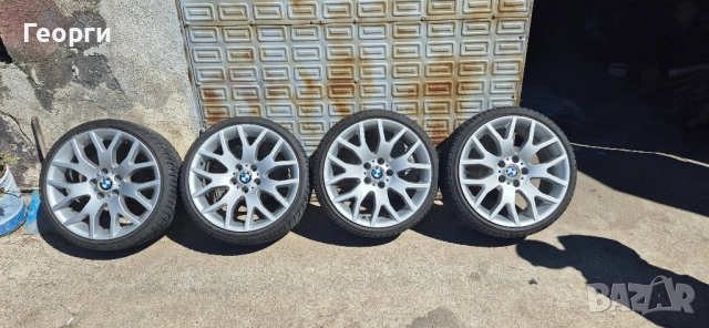Джанти bmw 5x120 19ски