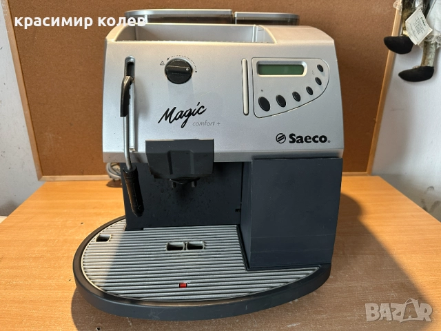 кафеавтомат "SAECO MAGIC"
