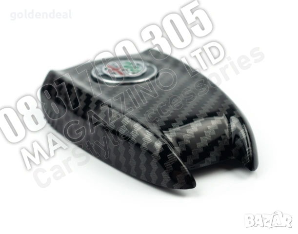 Капак Кутийка за Ключ Алфа Ромео Джулия Стелвио Тонале Цвят Карбон, снимка 6 - Аксесоари и консумативи - 53748414