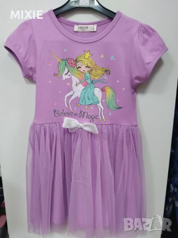 Намалена! Нова детска рокля Принцеса с еднорог , снимка 1 - Детски рокли и поли - 41332394