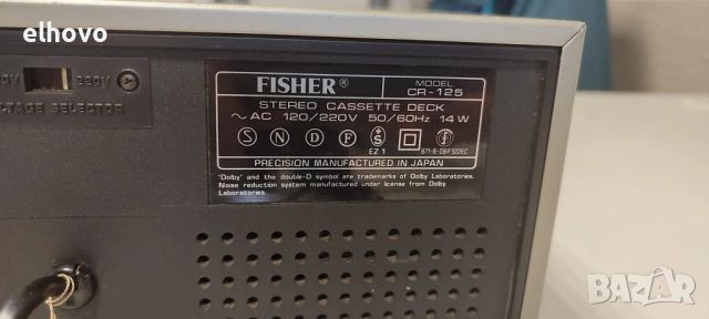 Дек Fisher CR-125, снимка 4 - Декове - 53368290