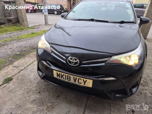 53127-05010. Предна решетка бронята долна  лява и дясна за Тойота Авенсис T27.комби. 53128-05020, снимка 11 - Части - 52886573