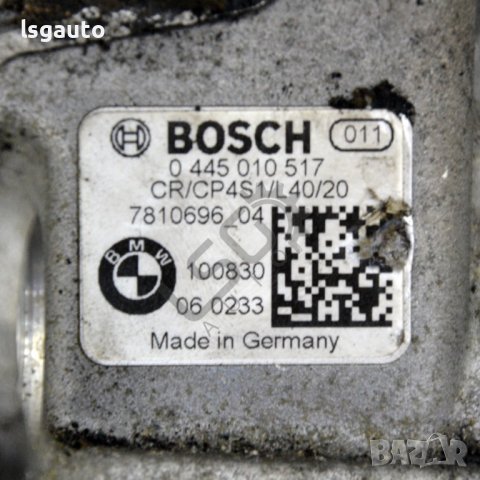 ГНП BMW 5 Series (F10, F11) 2010-2016 ID:106445, снимка 3 - Части - 41676911