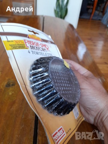 Стари форми за Торталети Zenker, снимка 5 - Други ценни предмети - 33983690