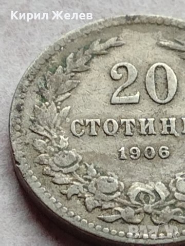 МОНЕТА 20 стотинки 1906г. Цар Фердинанд първи Български за КОЛЕКЦИЯ 35761, снимка 4 - Нумизматика и бонистика - 39401918