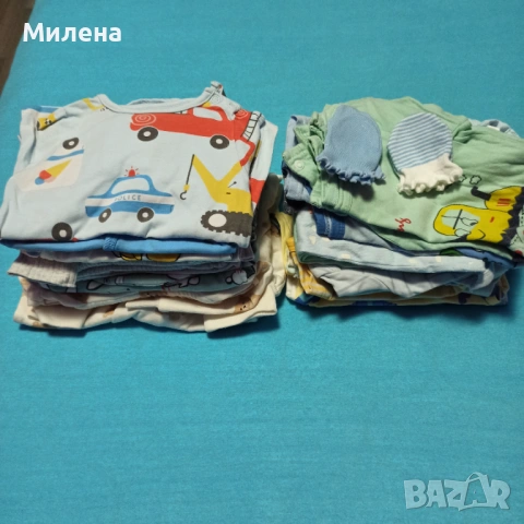 Бебешки дрехи 