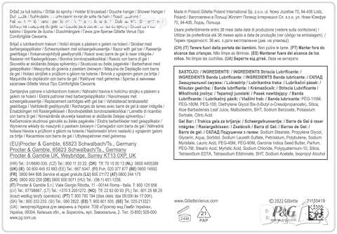 Нова Venus самобръсначка Gillettе 5 остриета + метална дръжка + душ поставка, снимка 8 - Други - 51488716