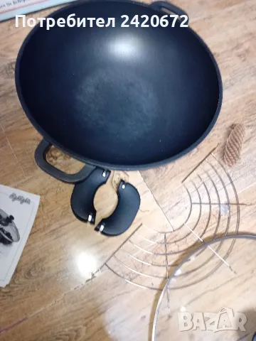 нов  немски  WOC  тиган, снимка 5 - Съдове за готвене - 48551179