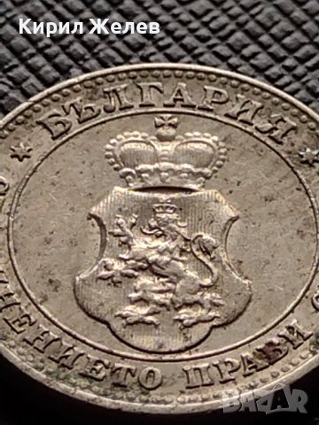 МОНЕТА 10 стотинки 1913г. ЦАРСТВО БЪЛГАРИЯ УНИКАТ ПЕРФЕКТНО СЪСТОЯНИЕ ЗА КОЛЕКЦИОНЕРИ 36191, снимка 6 - Нумизматика и бонистика - 39817480