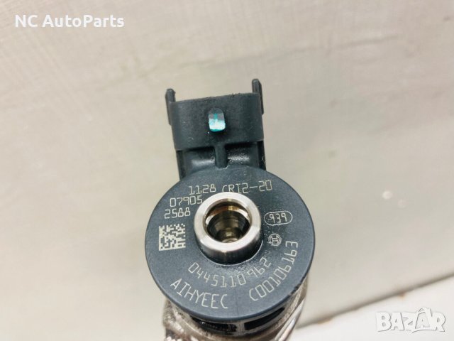 Горивен инжектор дюза за MAXUS DELIVER 9 2.0 дизел 163 коня BOSCH 0445110962 2022, снимка 2 - Части - 42552058