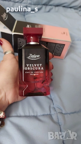 Пет различни броя / Дамски парфюма Deluxe и Fabio Verso , снимка 5 - Дамски парфюми - 53677825