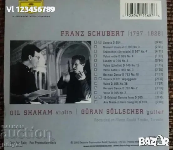 СД - Schubert for two/Gil Shaham* Goran Sollscher-CD, снимка 2 - CD дискове - 52109953