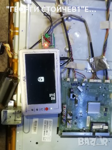 43PFS5301 12 СЪС СЧУПЕНА МАТРИЦА, снимка 3 - Части и Платки - 34134458