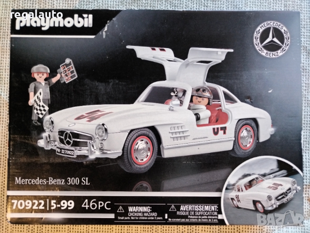 B66040692,сглобяем тип конструктор Mercedes-Benz,300 SL Coupe(1954-1957) W 198,playmobil-Set,1:18, снимка 7 - Колекции - 52773807