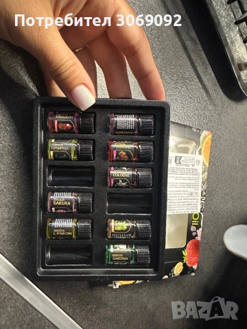 Светещ ароматизатор, снимка 3 - Декорация за дома - 53772421