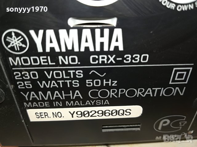 YAMAHA 2106231658, снимка 6 - Ресийвъри, усилватели, смесителни пултове - 41310954