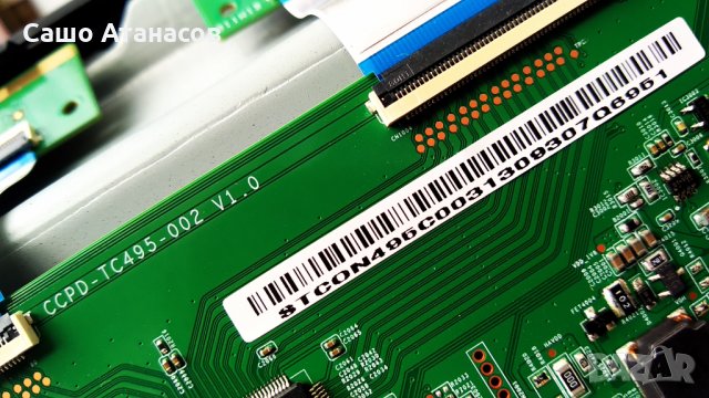 PHILIPS 50PUS6504/12  счупен ,715GA052-P01-000-003H ,715G9907-M01-B00-005G ,CCPD-TC495-002 V1.0, снимка 11 - Части и Платки - 36006792