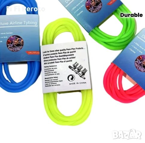 jecod md 4.5 smart смарт дозир помпа. , снимка 2 - Аквариуми - 53749669