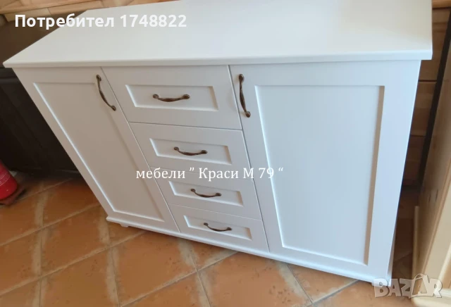 Скрин от масив в бяло, снимка 3 - Скринове - 50699464