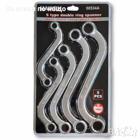 Комплект звездогаечни S-образни ключове 5 части HAWEK, снимка 2 - Други инструменти - 50359273