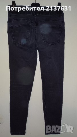 ДАМСКИ  ДЪНКИ  MNG -  Размер  XS, снимка 1