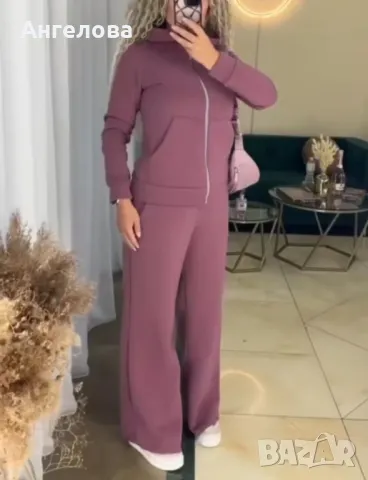 Ватиран комплект 