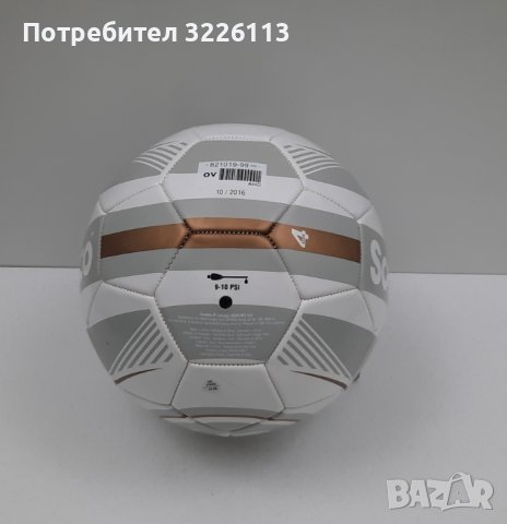 Футболна топка Sondico, размер 4.          , снимка 3 - Футбол - 39136949