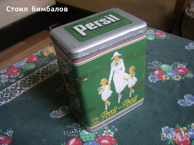 Метална кутия с капак Persil, снимка 2 - Антикварни и старинни предмети - 42690810