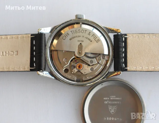 Tissot Camping автоматик, снимка 8 - Мъжки - 47621220