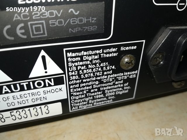 Rotel RSX-03 Surround Sound Receiver-ВНОС SWISS 1309231047L2EK, снимка 16 - Ресийвъри, усилватели, смесителни пултове - 42174622