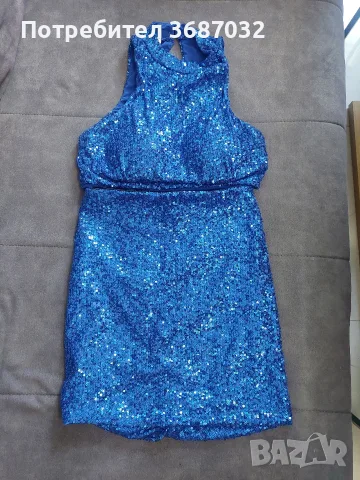 комплект пола с бюстие