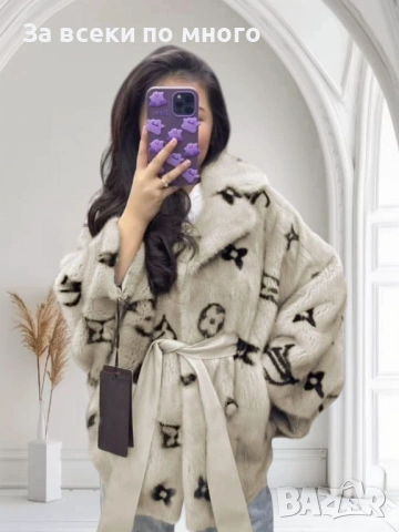 Дамско Палто Louis Vuitton