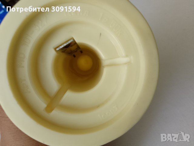 Старинен термометър Съветски термометър Сувенирен термометър Московска Кремълска кула СССР термометъ, снимка 2 - Други ценни предмети - 41596594